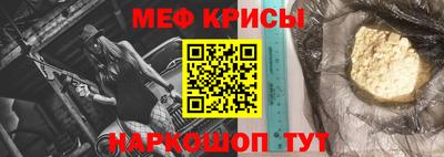 ECSTASY Бузулук
