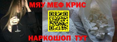 марки lsd Бугуруслан