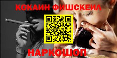 марки lsd Бугуруслан