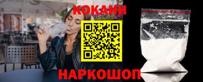 ECSTASY Бузулук