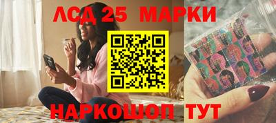 марихуана Будённовск