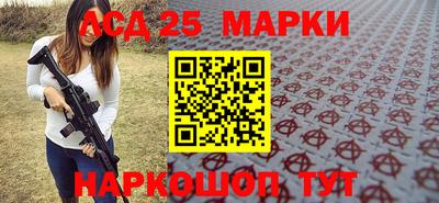 марихуана Будённовск