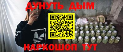 марки lsd Бугуруслан