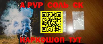 ECSTASY Бузулук