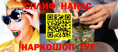 ECSTASY Бузулук