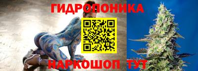 марки lsd Бугуруслан