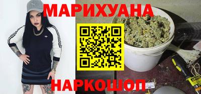 ECSTASY Бузулук