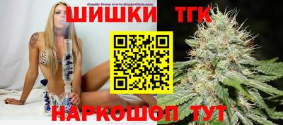 марки lsd Бугуруслан