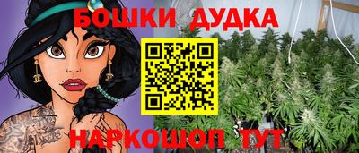 ECSTASY Бузулук