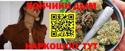 марки lsd Бугуруслан