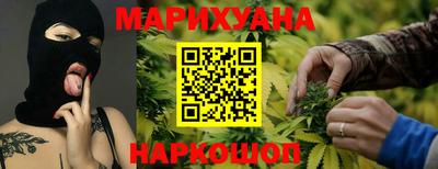 ECSTASY Бузулук