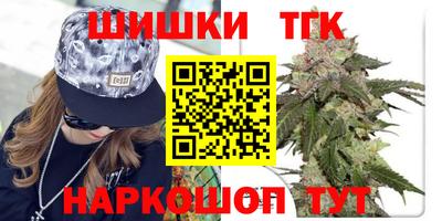ECSTASY Бузулук