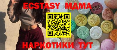 марки lsd Бугуруслан