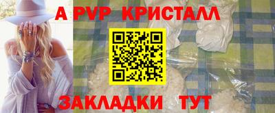 марки lsd Бугуруслан