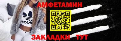 ECSTASY Бузулук
