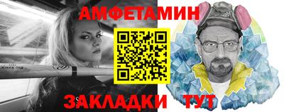ECSTASY Бузулук