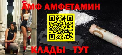 ECSTASY Бузулук