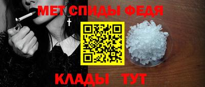 марихуана Будённовск
