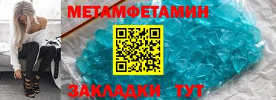 марки lsd Бугуруслан