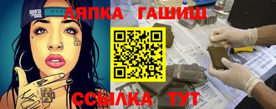 ECSTASY Бузулук
