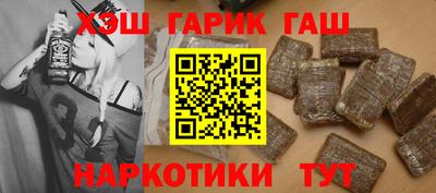 ECSTASY Бузулук