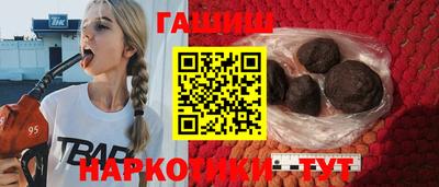 марки lsd Бугуруслан