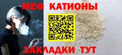 марки lsd Бугуруслан