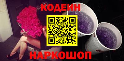 марихуана Будённовск