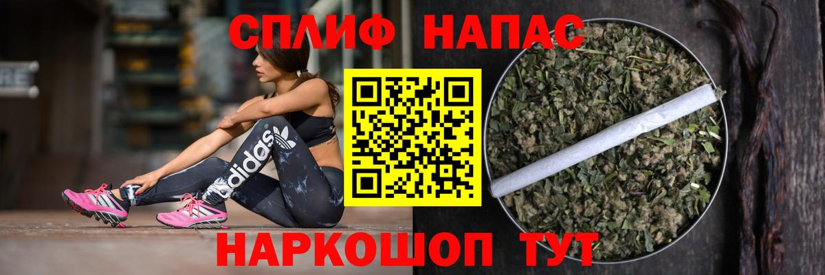 Шишки марихуана индика  Вход с VPN  Каннабис OG Kush  Марихуана OG Kush  Саки 